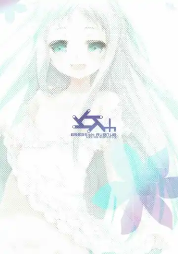 [Akahito] Ano Hi no Zenya ni Mita Yume wa Subete Maboroshi. Fhentai - Page 25