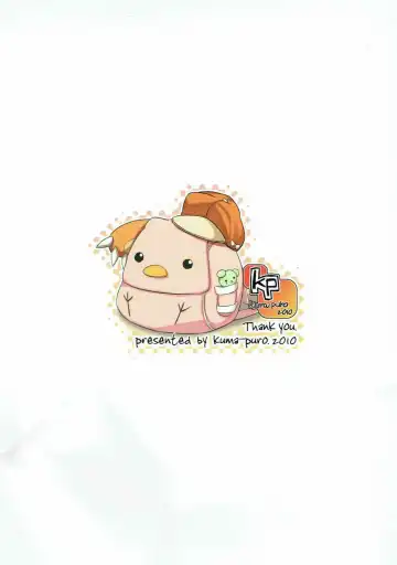 [Shouji Ayumu] Nadeko Maimai Fhentai - Page 26