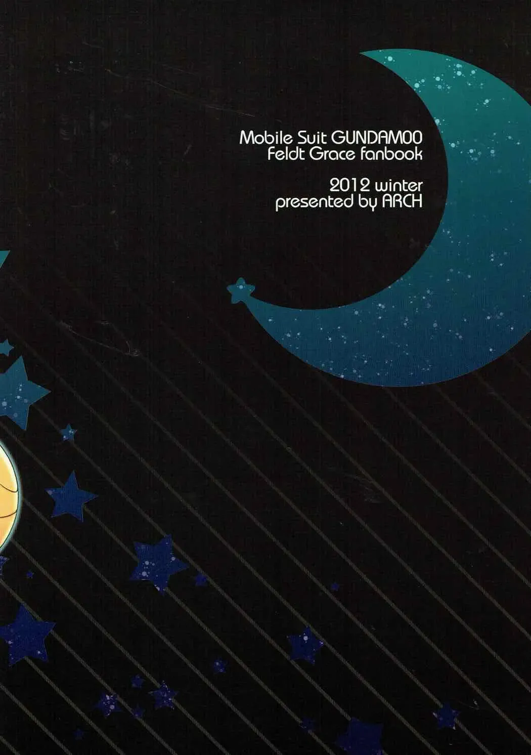 [Plum] Midnight Operator Fhentai - Page 30