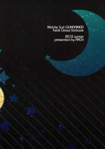 [Plum] Midnight Operator Fhentai - Page 30