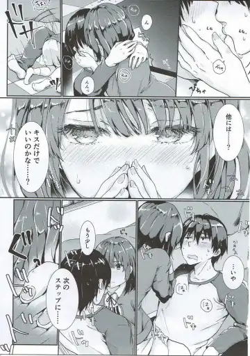 [Ricca] Lovable♭ Fhentai - Page 12