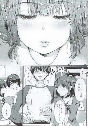 [Ricca] Lovable♭ Fhentai - Page 8