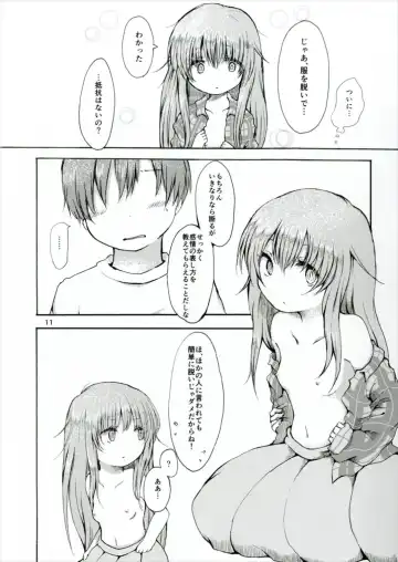 [Nanamoto] Ecstasy Export Fhentai - Page 11