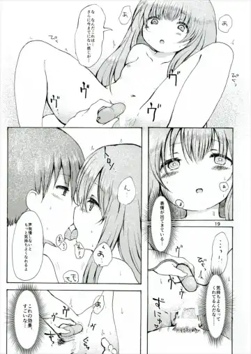 [Nanamoto] Ecstasy Export Fhentai - Page 19