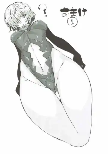 [Wakura] Boudica Mama to Ecchi Shitai!! Fhentai - Page 12