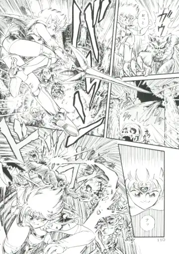 [Minion] Madou Momogatari Socerlita Fhentai - Page 107