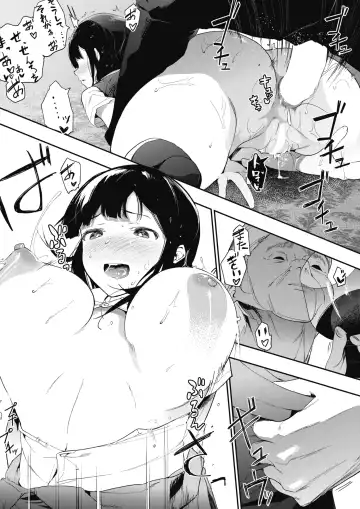 COMIC HOTMILK 2017-08 Fhentai - Page 216