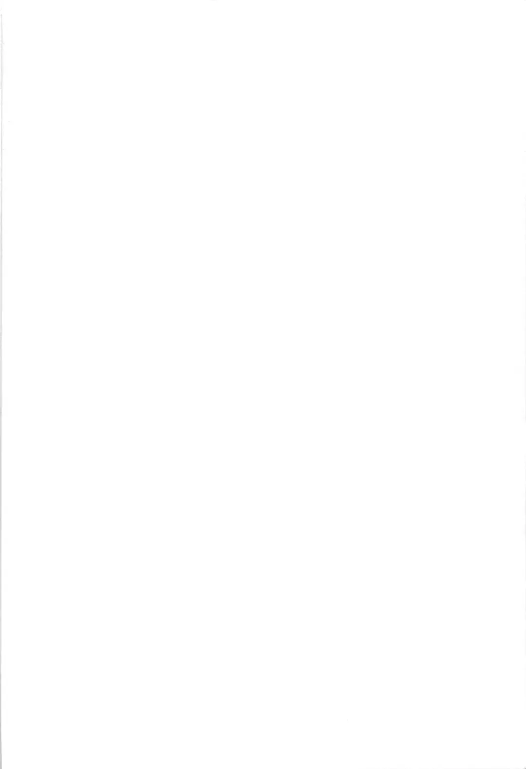 [Fummy] Koshimizu Sachiko no Soushuuhen Fhentai - Page 2