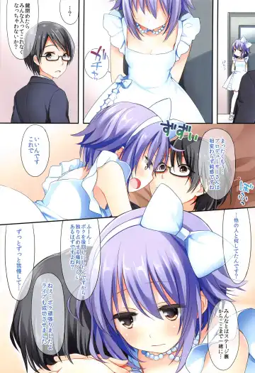 [Fummy] Koshimizu Sachiko no Soushuuhen Fhentai - Page 39