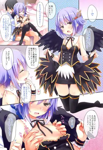 [Fummy] Koshimizu Sachiko no Soushuuhen Fhentai - Page 60