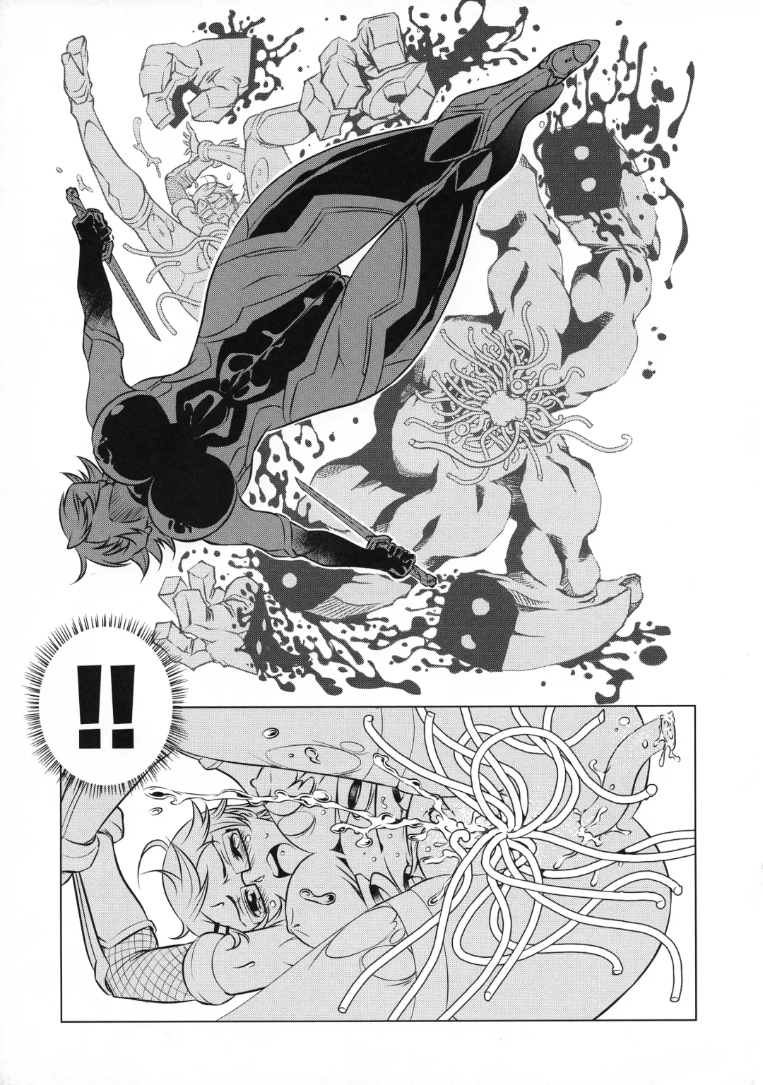 Taimanin Asagi 3 Gaiden ~  Honoubi Hisei Hen  ~ Fhentai - Page 29