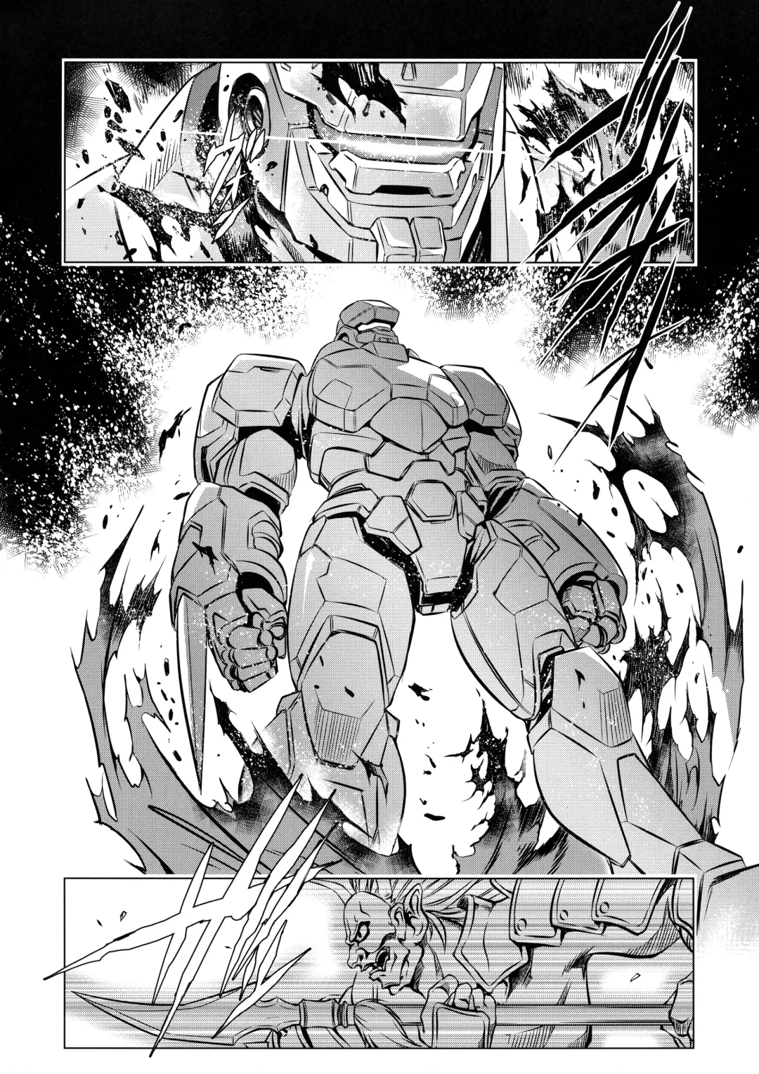 Taimanin Asagi 3 Gaiden ~  Honoubi Hisei Hen  ~ Fhentai - Page 8