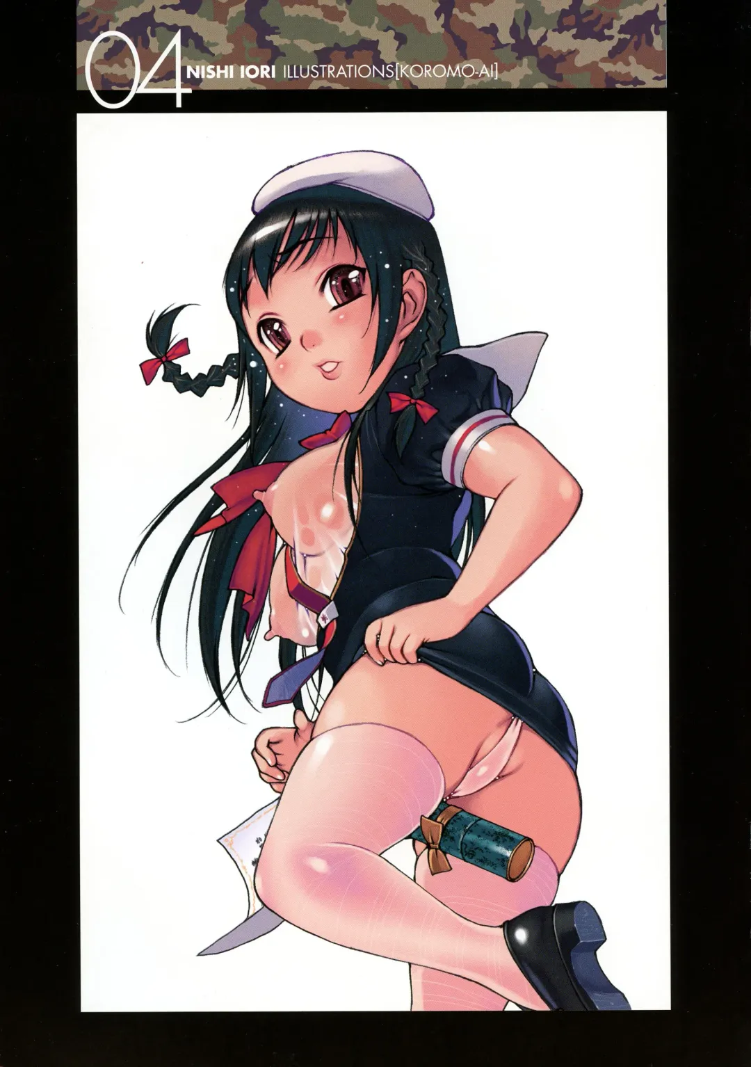 [Nishi Iori] Seifuku Giga ~ Nishi Iori Cosplay Tanpenshuu ~ Fhentai - Page 36