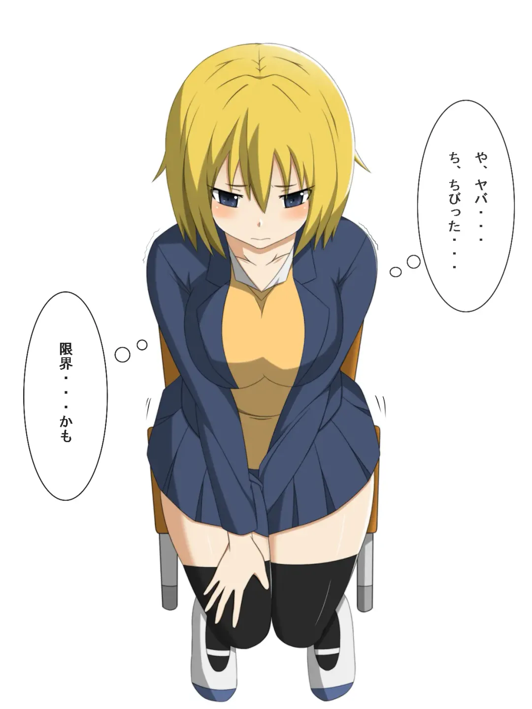 [Mani] 黄金の輝き Fhentai - Page 6