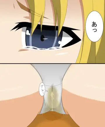 [Mani] 黄金の輝き Fhentai - Page 10