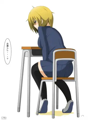 [Mani] 黄金の輝き Fhentai - Page 15