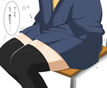 [Mani] 黄金の輝き Fhentai - Page 4