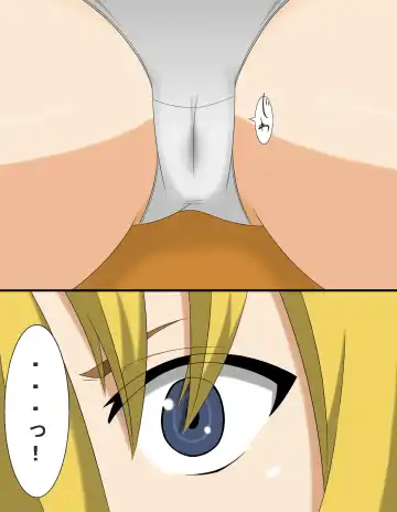 [Mani] 黄金の輝き Fhentai - Page 5