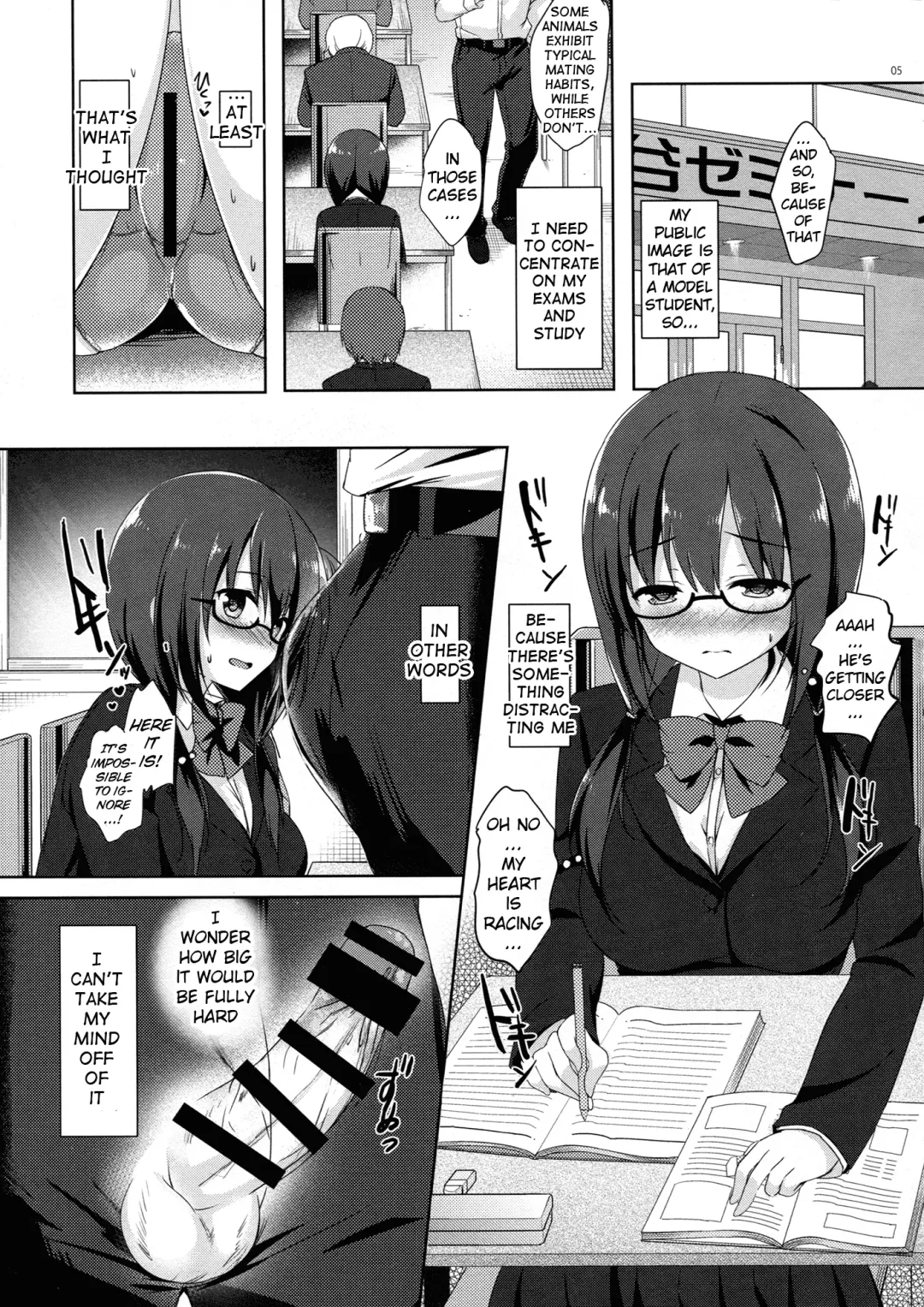 [Hisama Kumako] Yuutousei Ayaka no Uraomote 4 Fhentai - Page 4
