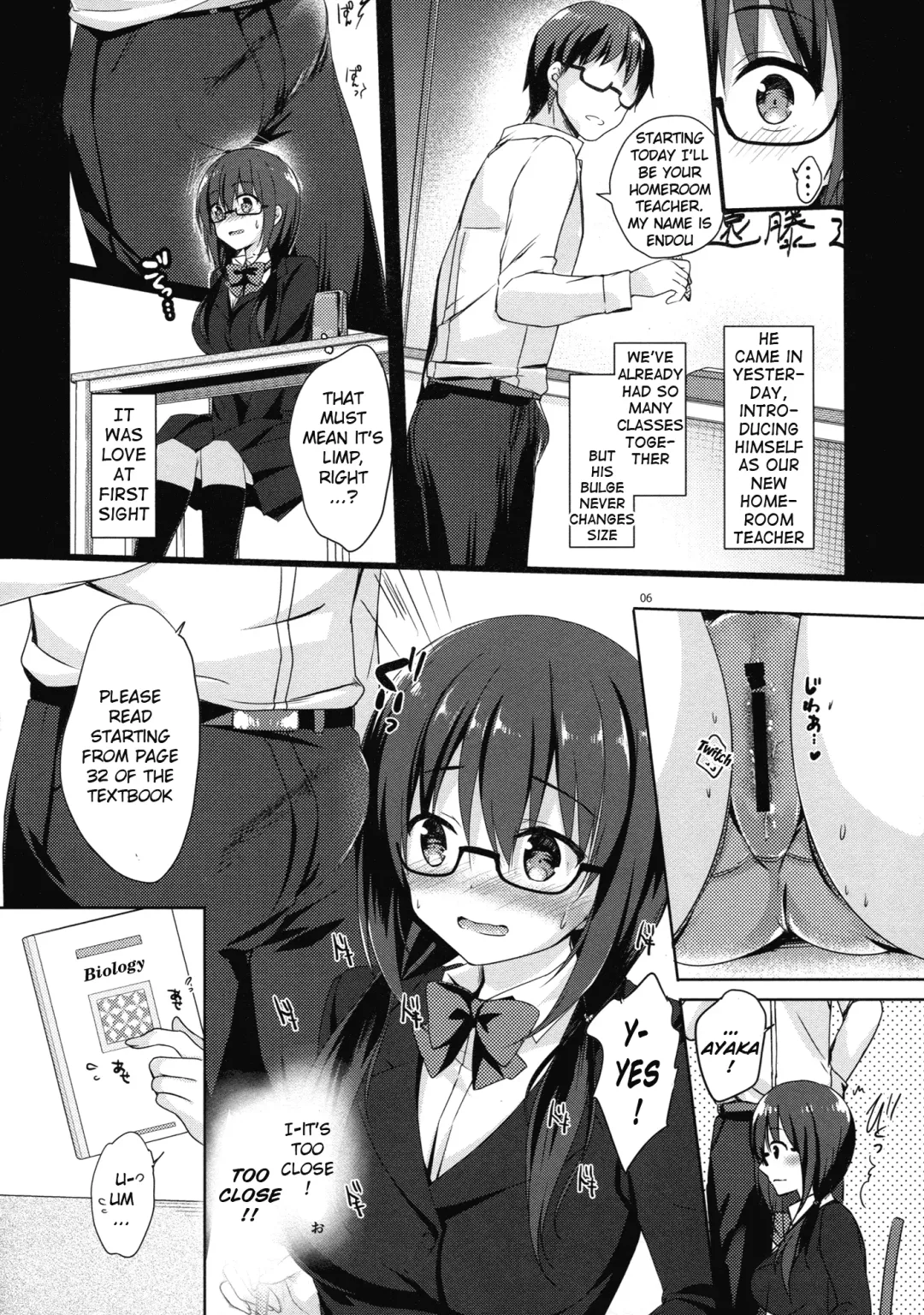 [Hisama Kumako] Yuutousei Ayaka no Uraomote 4 Fhentai - Page 5