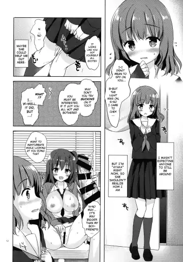 [Hisama Kumako] Yuutousei Ayaka no Uraomote 4 Fhentai - Page 11