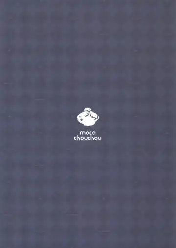 [Hisama Kumako] Yuutousei Ayaka no Uraomote 4 Fhentai - Page 26