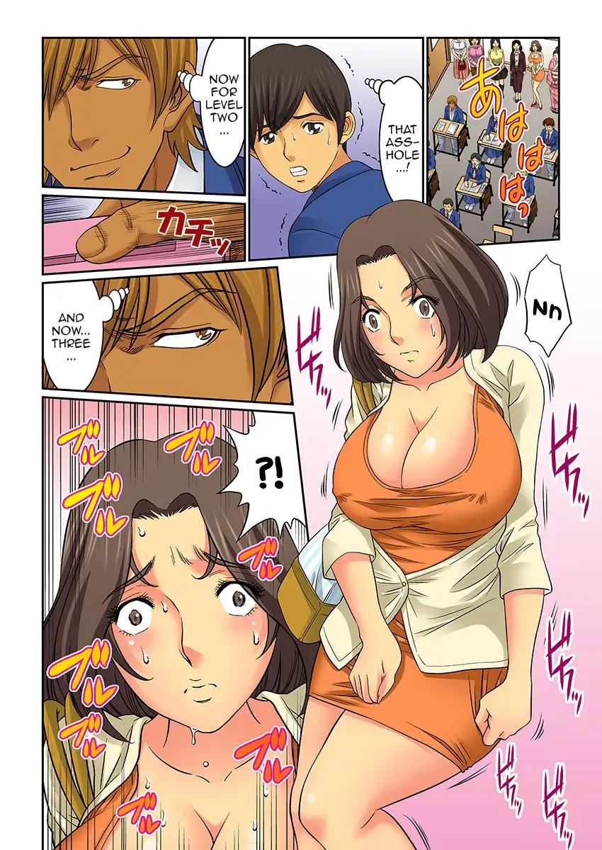 [Kiryu Reihou] Hahaoya Swap - Omae no Kaa-chan Ore no Mono 2 | Mother Swap - Your Mother Belongs to Me 2 Fhentai - Page 34