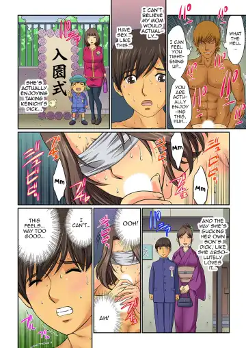 [Kiryu Reihou] Hahaoya Swap - Omae no Kaa-chan Ore no Mono 2 | Mother Swap - Your Mother Belongs to Me 2 Fhentai - Page 10