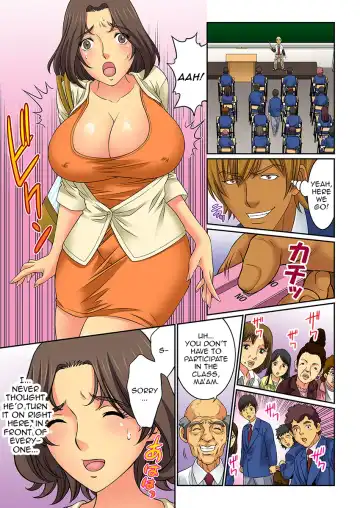 [Kiryu Reihou] Hahaoya Swap - Omae no Kaa-chan Ore no Mono 2 | Mother Swap - Your Mother Belongs to Me 2 Fhentai - Page 33