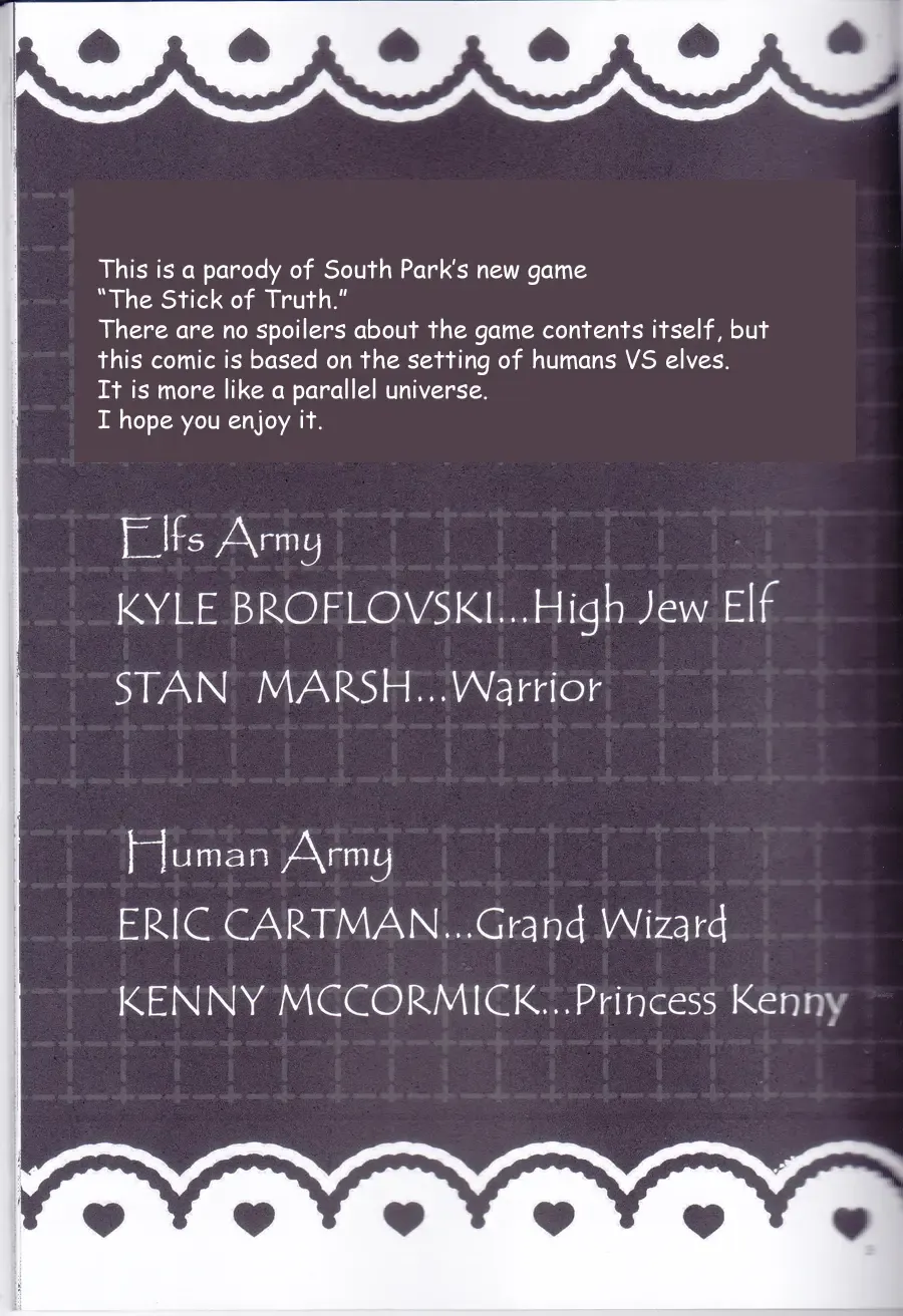 [Sumono - Tokiwa Akaki] JANE STICK ~little jew anthology~ Fhentai - Page 3