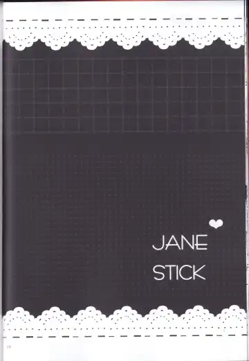 [Sumono - Tokiwa Akaki] JANE STICK ~little jew anthology~ Fhentai - Page 10