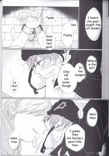 [Sumono - Tokiwa Akaki] JANE STICK ~little jew anthology~ Fhentai - Page 17