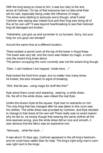 [Sumono - Tokiwa Akaki] JANE STICK ~little jew anthology~ Fhentai - Page 26