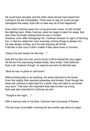 [Sumono - Tokiwa Akaki] JANE STICK ~little jew anthology~ Fhentai - Page 27