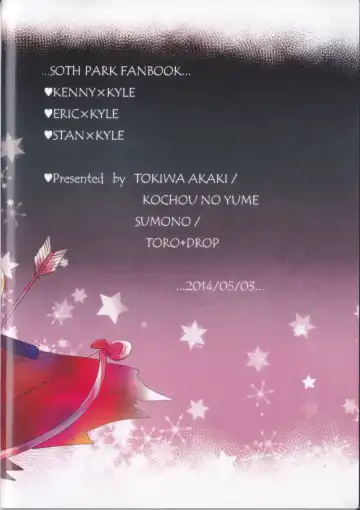 [Sumono - Tokiwa Akaki] JANE STICK ~little jew anthology~ Fhentai - Page 43