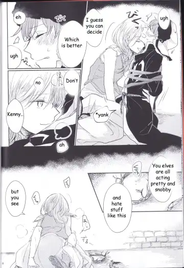 [Sumono - Tokiwa Akaki] JANE STICK ~little jew anthology~ Fhentai - Page 8