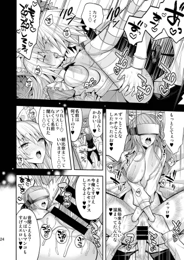 [Psycocko] Josei Muke VR Fuuzoku "Libido no Kuni no Alice" Fhentai - Page 24