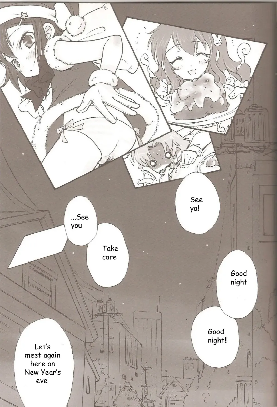 [Soraho] Sweet Sweet Sweet - BakaEro 5 Fhentai - Page 4