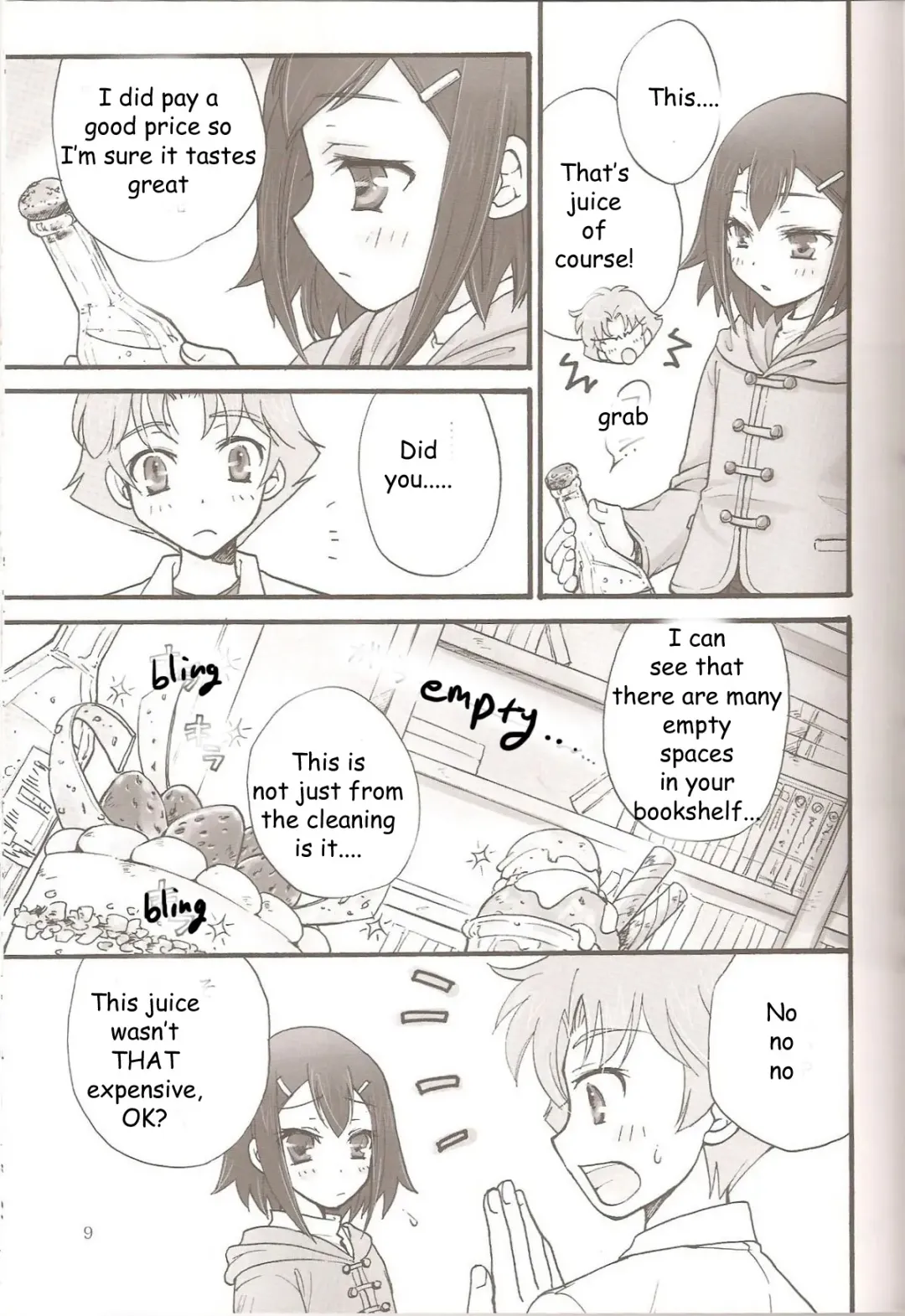 [Soraho] Sweet Sweet Sweet - BakaEro 5 Fhentai - Page 8