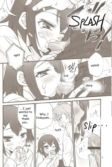 [Soraho] Sweet Sweet Sweet - BakaEro 5 Fhentai - Page 14