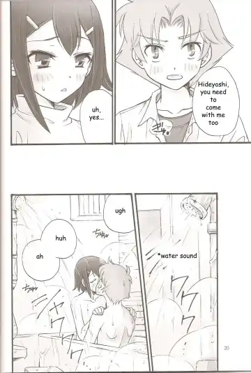 [Soraho] Sweet Sweet Sweet - BakaEro 5 Fhentai - Page 18