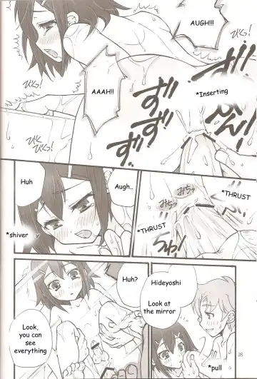 [Soraho] Sweet Sweet Sweet - BakaEro 5 Fhentai - Page 26