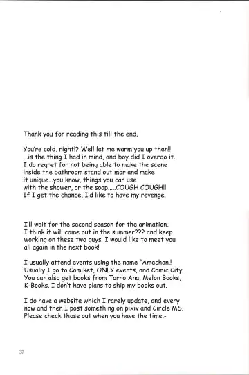 [Soraho] Sweet Sweet Sweet - BakaEro 5 Fhentai - Page 35