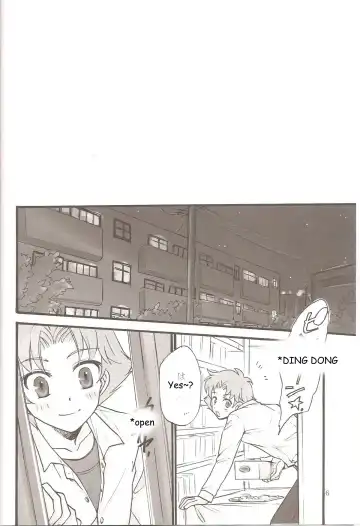 [Soraho] Sweet Sweet Sweet - BakaEro 5 Fhentai - Page 5