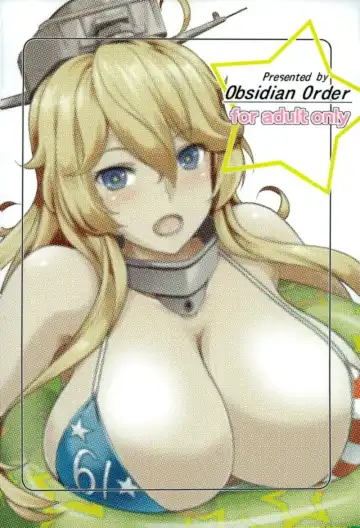 [Shoda Norihiro] Iowant 2!! Fhentai - Page 16