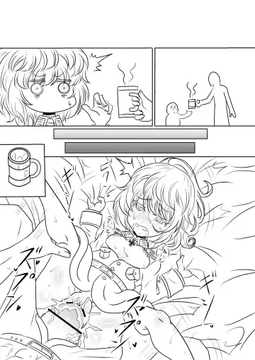 [Hari Senbon] 漫画版幼女戦記エロ同人誌全7ページ Fhentai - Page 8