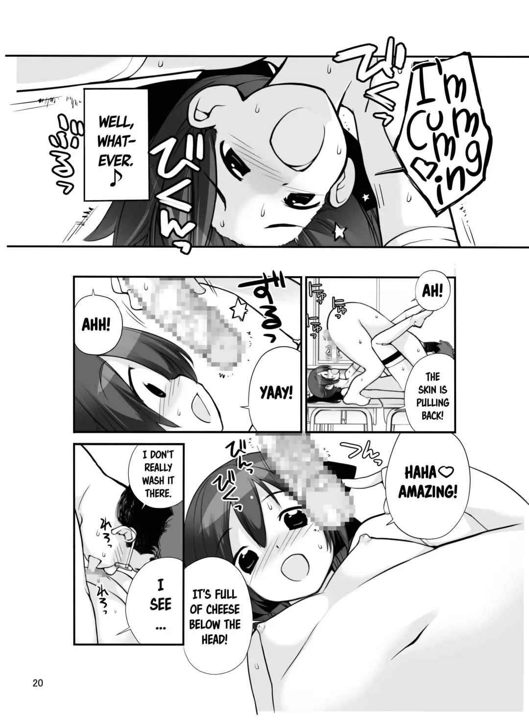 [Tamahagane] Roshutsu Shoujo Itan Juuichi Hen Fhentai - Page 19
