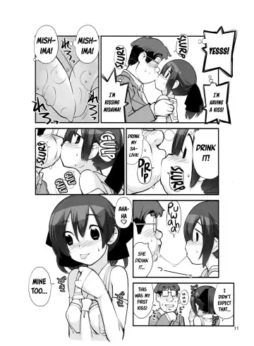 [Tamahagane] Roshutsu Shoujo Itan Juuichi Hen Fhentai - Page 10