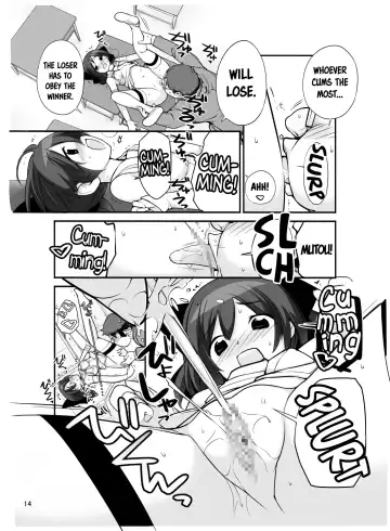 [Tamahagane] Roshutsu Shoujo Itan Juuichi Hen Fhentai - Page 13