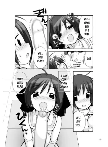 [Tamahagane] Roshutsu Shoujo Itan Juuichi Hen Fhentai - Page 14